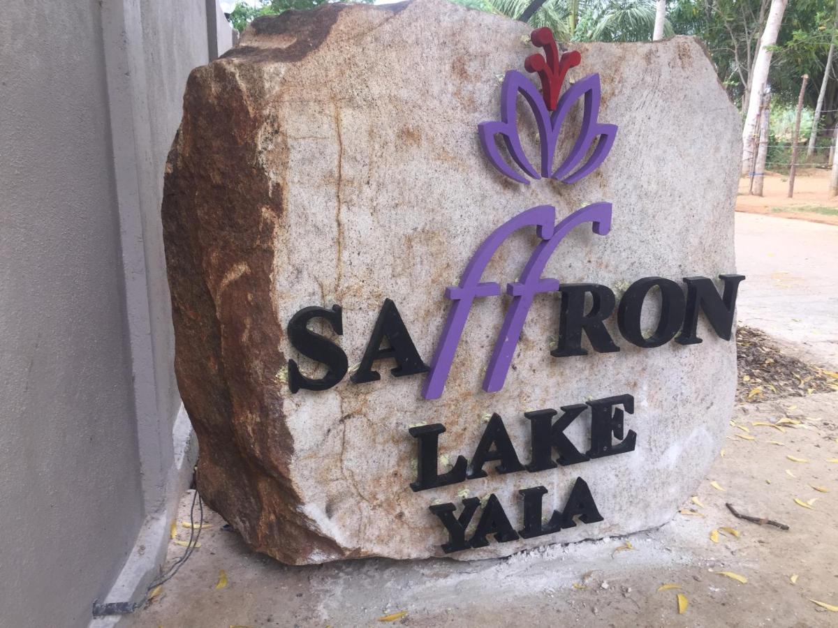 Saffron Lake Yala Tissamaharama Buitenkant foto