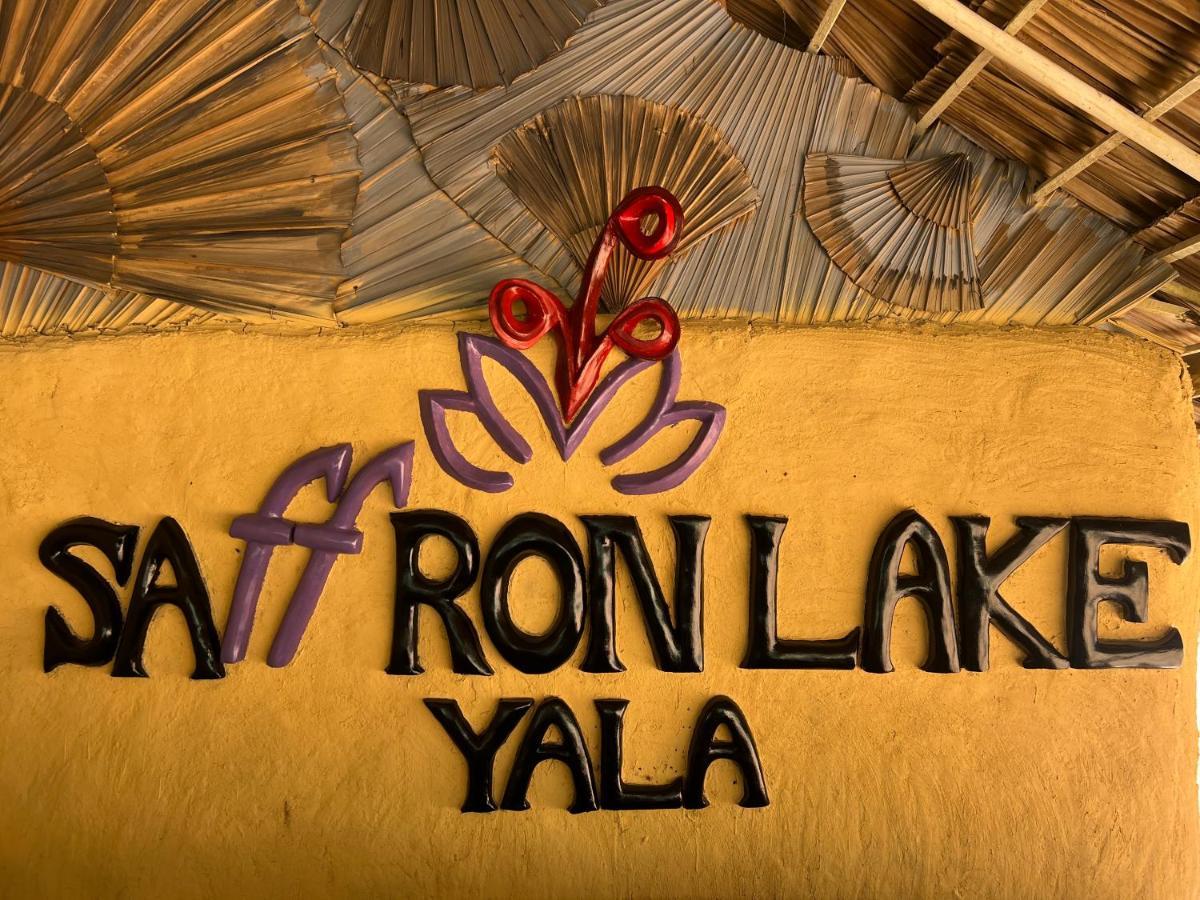 Saffron Lake Yala Tissamaharama Buitenkant foto